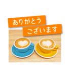 コーヒースタンプ【Link Coffee】（個別スタンプ：4）
