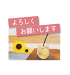 コーヒースタンプ【Link Coffee】（個別スタンプ：5）