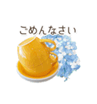 コーヒースタンプ【Link Coffee】（個別スタンプ：6）