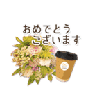 コーヒースタンプ【Link Coffee】（個別スタンプ：7）