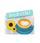 コーヒースタンプ【Link Coffee】（個別スタンプ：9）
