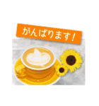 コーヒースタンプ【Link Coffee】（個別スタンプ：10）