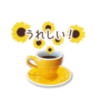 コーヒースタンプ【Link Coffee】（個別スタンプ：14）