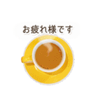 コーヒースタンプ【Link Coffee】（個別スタンプ：16）