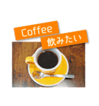 コーヒースタンプ【Link Coffee】（個別スタンプ：17）
