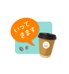 コーヒースタンプ【Link Coffee】（個別スタンプ：18）