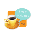 コーヒースタンプ【Link Coffee】（個別スタンプ：19）