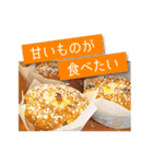 コーヒースタンプ【Link Coffee】（個別スタンプ：32）