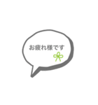 シトラスリボンのスタンプ（個別スタンプ：1）