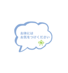 シトラスリボンのスタンプ（個別スタンプ：2）