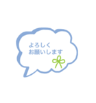 シトラスリボンのスタンプ（個別スタンプ：5）