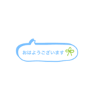 シトラスリボンのスタンプ（個別スタンプ：6）