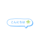 シトラスリボンのスタンプ（個別スタンプ：7）