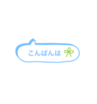 シトラスリボンのスタンプ（個別スタンプ：8）