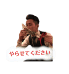 猿と愉快な仲間たち（個別スタンプ：1）