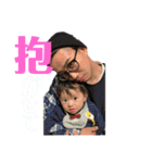 猿と愉快な仲間たち（個別スタンプ：2）