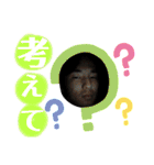 猿と愉快な仲間たち（個別スタンプ：8）