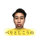 猿と愉快な仲間たち（個別スタンプ：11）