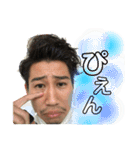猿と愉快な仲間たち（個別スタンプ：15）