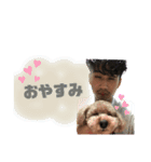 猿と愉快な仲間たち（個別スタンプ：16）