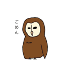 幸せふくろうの日常（個別スタンプ：3）
