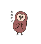 幸せふくろうの日常（個別スタンプ：16）