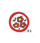花たちの返事（個別スタンプ：21）