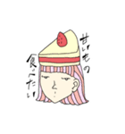 絵日記です（個別スタンプ：14）