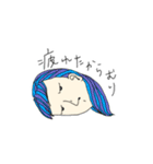 絵日記です（個別スタンプ：15）
