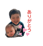 まほとま（個別スタンプ：1）
