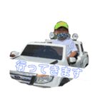 まほとま（個別スタンプ：4）