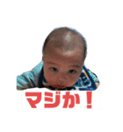 まほとま（個別スタンプ：7）