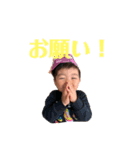 まほとま（個別スタンプ：9）