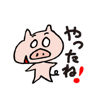 白目の豚（個別スタンプ：10）