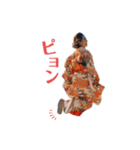 うぶげだもの。（個別スタンプ：1）