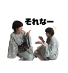 うぶげだもの。（個別スタンプ：7）