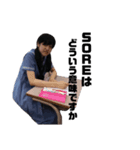 うぶげだもの。（個別スタンプ：8）