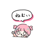 ふたつむすびっ子のスタンプ（個別スタンプ：2）