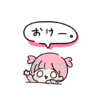 ふたつむすびっ子のスタンプ（個別スタンプ：3）