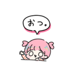 ふたつむすびっ子のスタンプ（個別スタンプ：4）