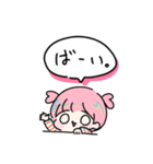 ふたつむすびっ子のスタンプ（個別スタンプ：5）