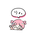 ふたつむすびっ子のスタンプ（個別スタンプ：6）