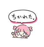 ふたつむすびっ子のスタンプ（個別スタンプ：10）