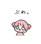 ふたつむすびっ子のスタンプ（個別スタンプ：12）