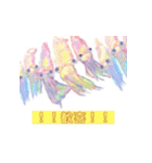 多分、魚？part2.（個別スタンプ：15）