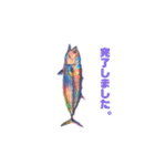 多分、魚？part2.（個別スタンプ：19）