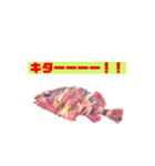 多分、魚？part2.（個別スタンプ：21）