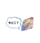 多分、魚？part2.（個別スタンプ：22）