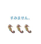 多分、魚？part2.（個別スタンプ：25）