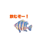 多分、魚？part2.（個別スタンプ：28）